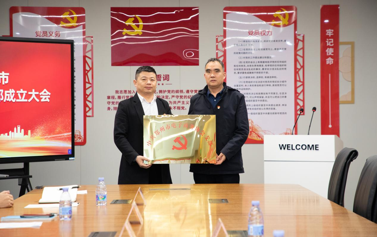 AG平台·(集团)真人有限公司官网