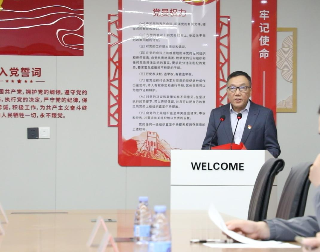 AG平台·(集团)真人有限公司官网