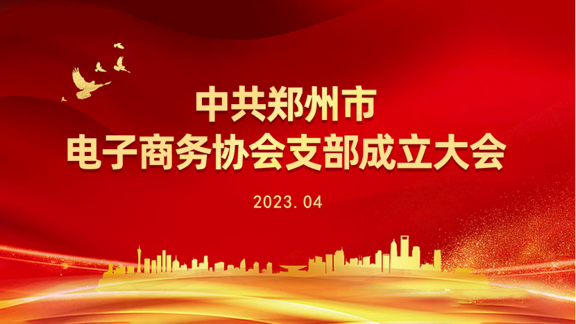 AG平台·(集团)真人有限公司官网