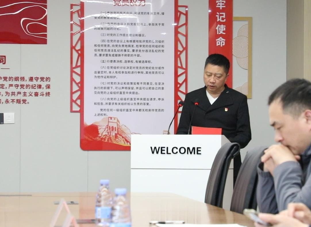 AG平台·(集团)真人有限公司官网