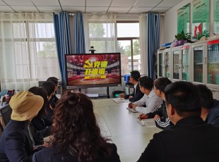 Z6尊龙凯时 党课开讲啦