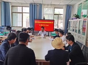 Z6尊龙凯时  “铭刻庆幸时刻 颂歌建党伟业”主题党日活动