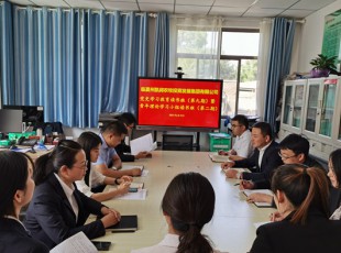 Z6尊龙凯时  党史进建教育想书班（第九期）暨青年理论进建幼组想书班（第二期）