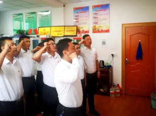 Z6尊龙凯时 党史进建教育专题党课