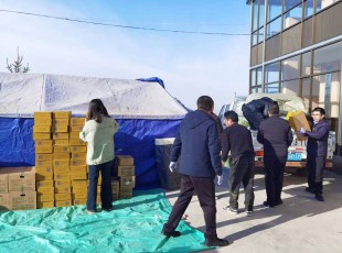 Z6尊龙凯时公司持续发展抗震接济工作