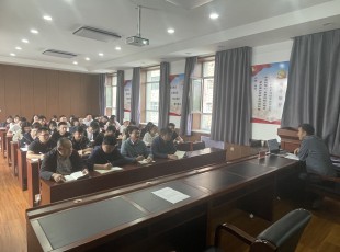 Z6尊龙凯时公司发展进建贯彻全国两会心灵 专题领导讲座